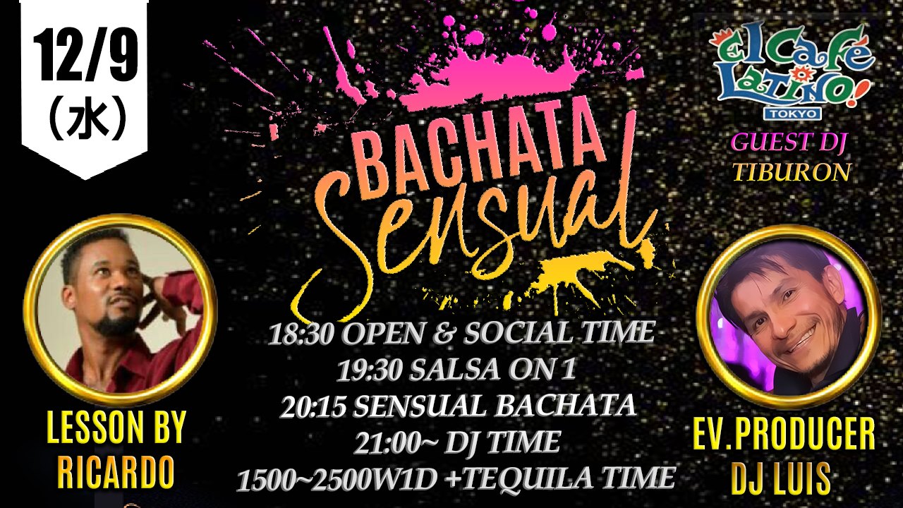 Bachata Sensual Party
