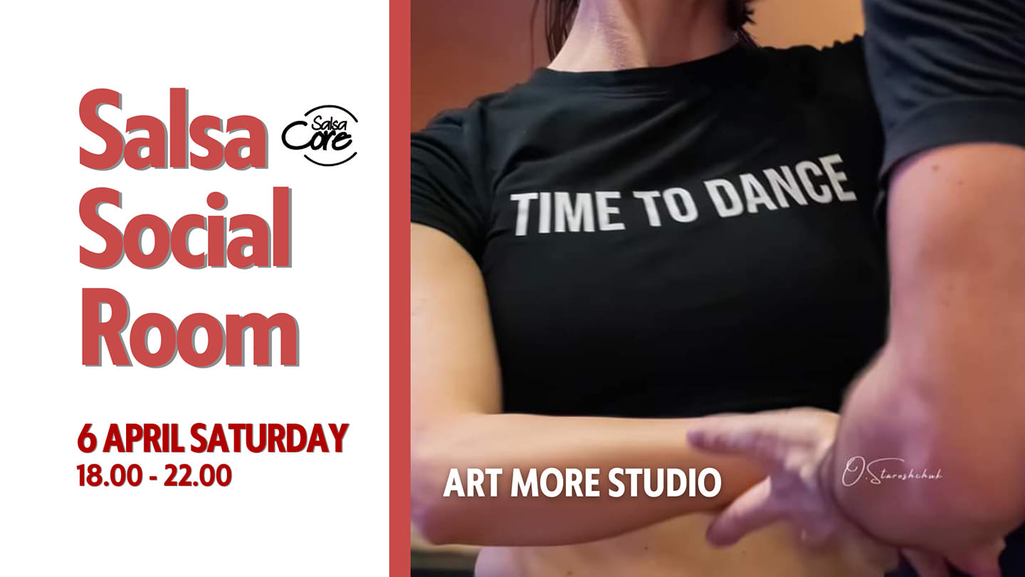Salsa Social Room