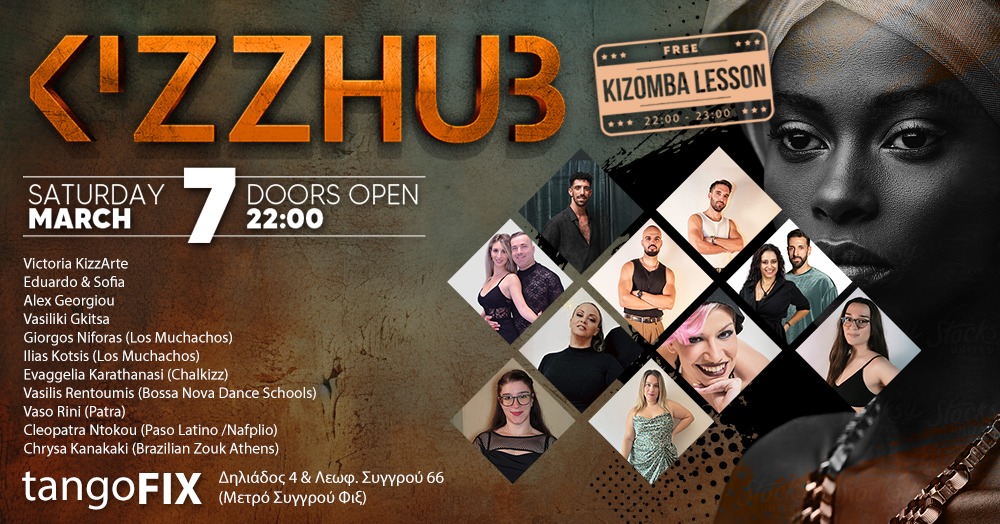 𝐊𝐈𝐙𝐙𝐇𝐔𝐁✶The Ultimate Kizomba Spot in Athens✶