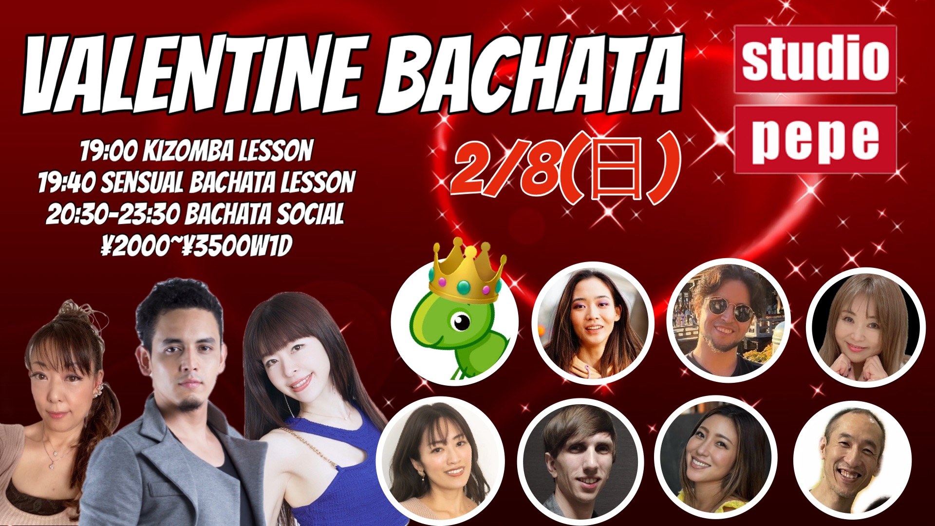 2 8(日) VALENTINE BACHATA
