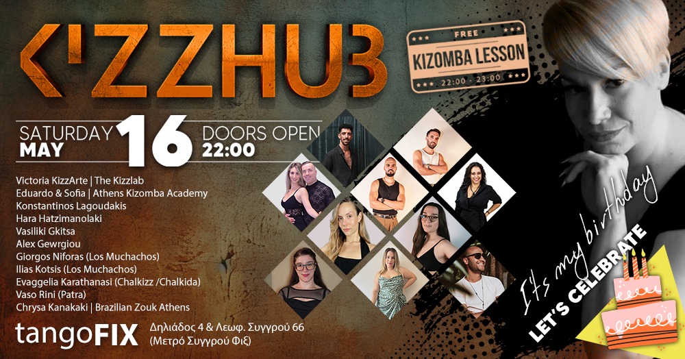 𝐊𝐈𝐙𝐙𝐇𝐔𝐁✶The Ultimate Kizomba Spot in Athens✶
