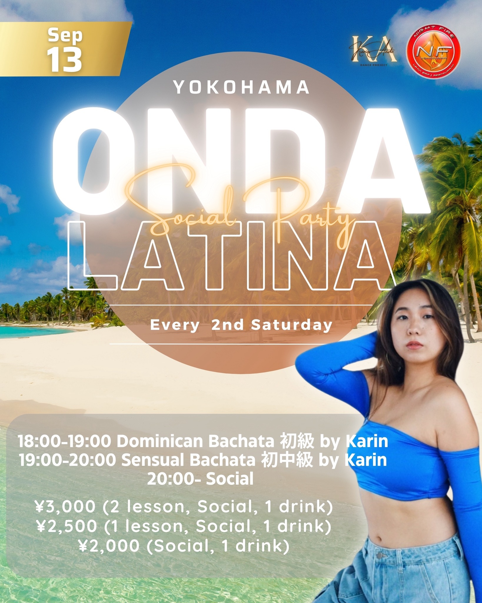 【横浜】Onda Latina!! Vol.16