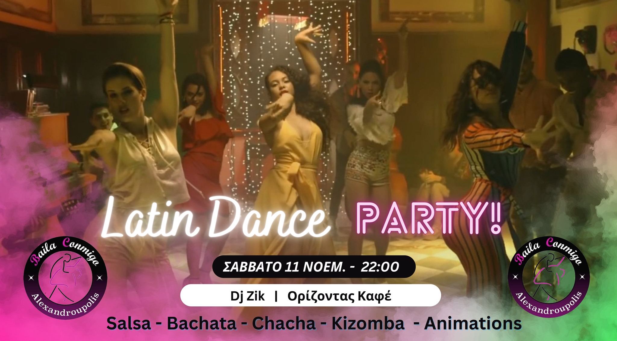 Latin Dance Party - Baila Conmigo @ Orizontas Cafe