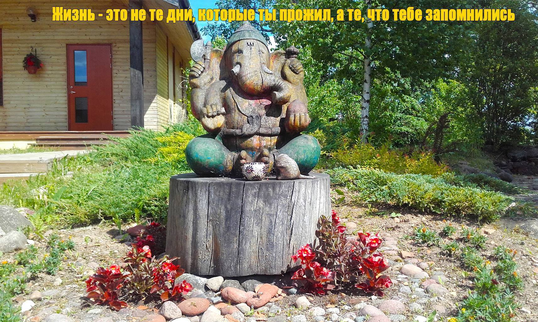Bliss & Nature retreat Ретрит "Блажество и природа"