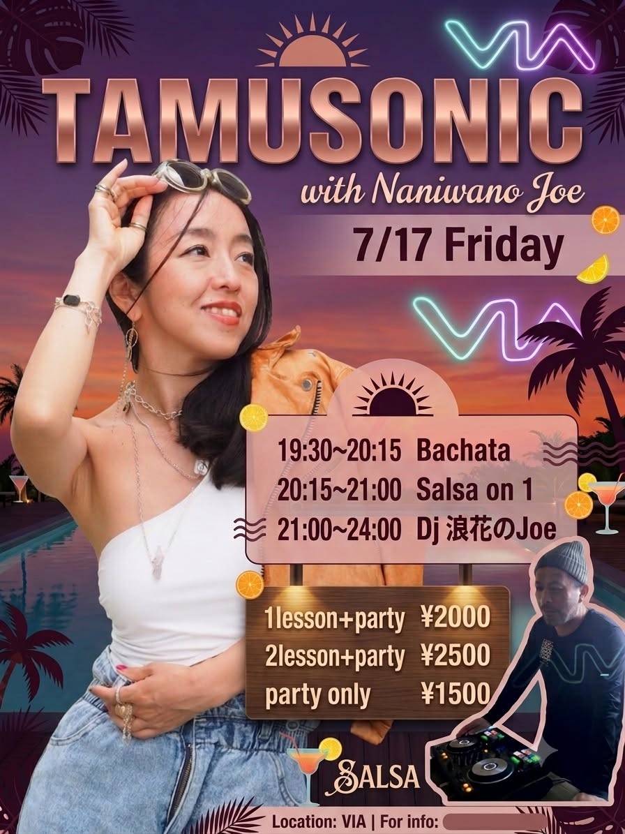 TAMUSONIC with 浪花のJoe