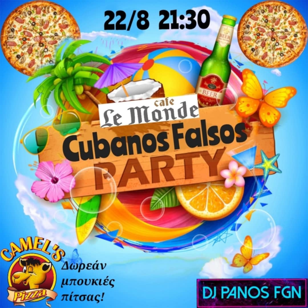 Cubanos Falsos Summer Party