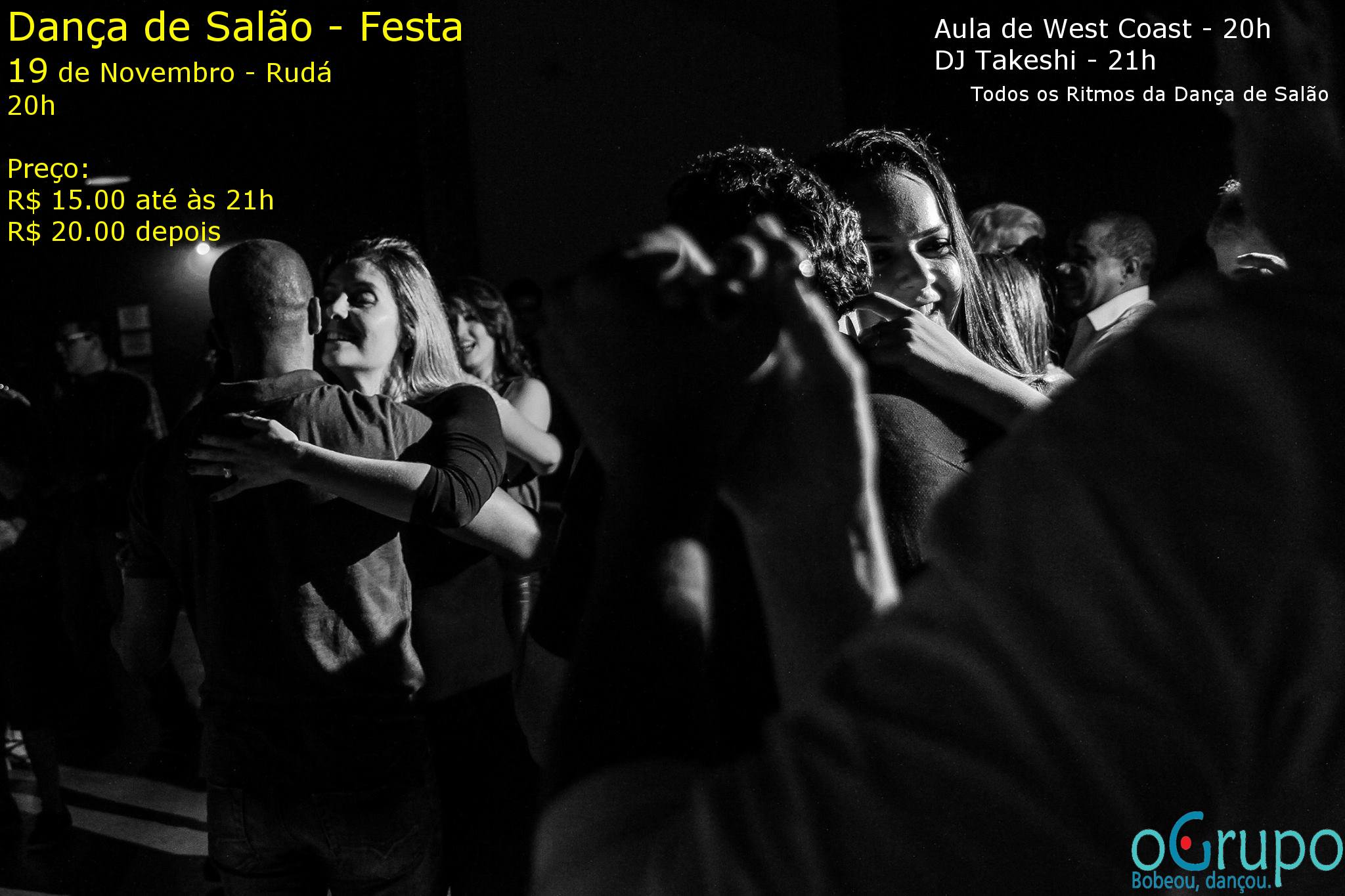 AFesta - 2017.2