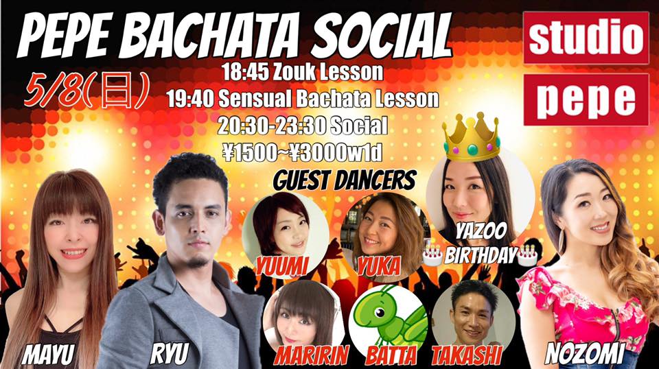 5 8(日) PEPE BACHATA SOCIAL