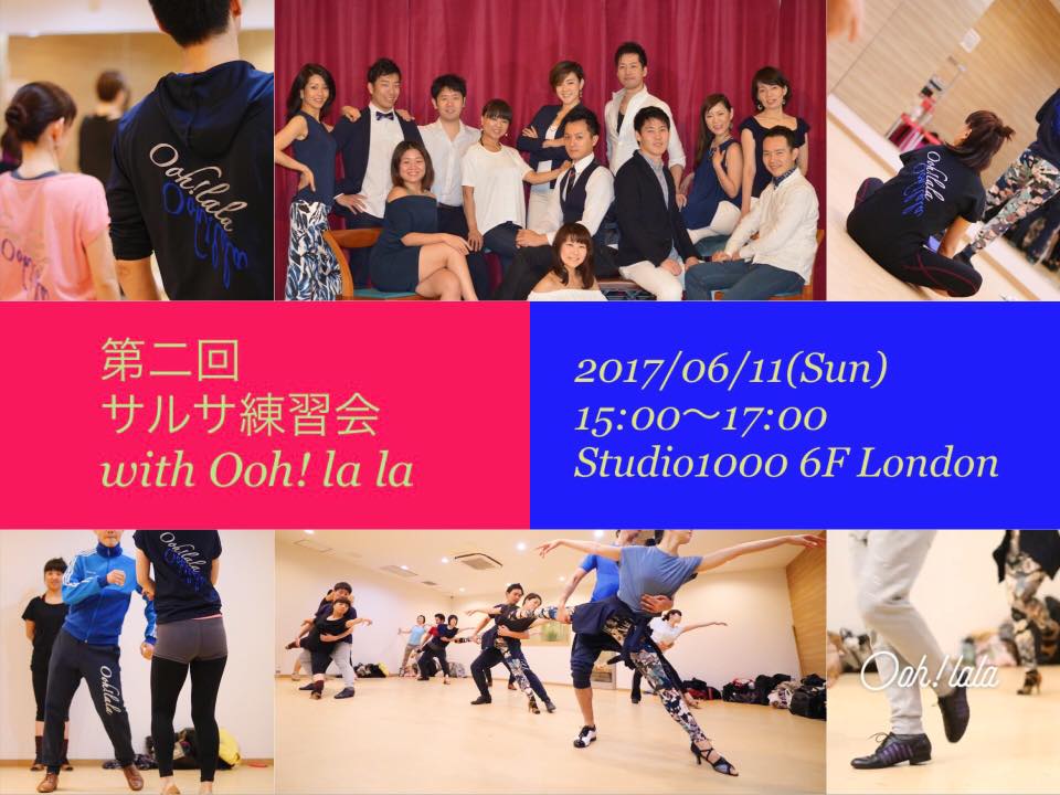 6 11 第二回サルサ練習会 with Ooh! la la