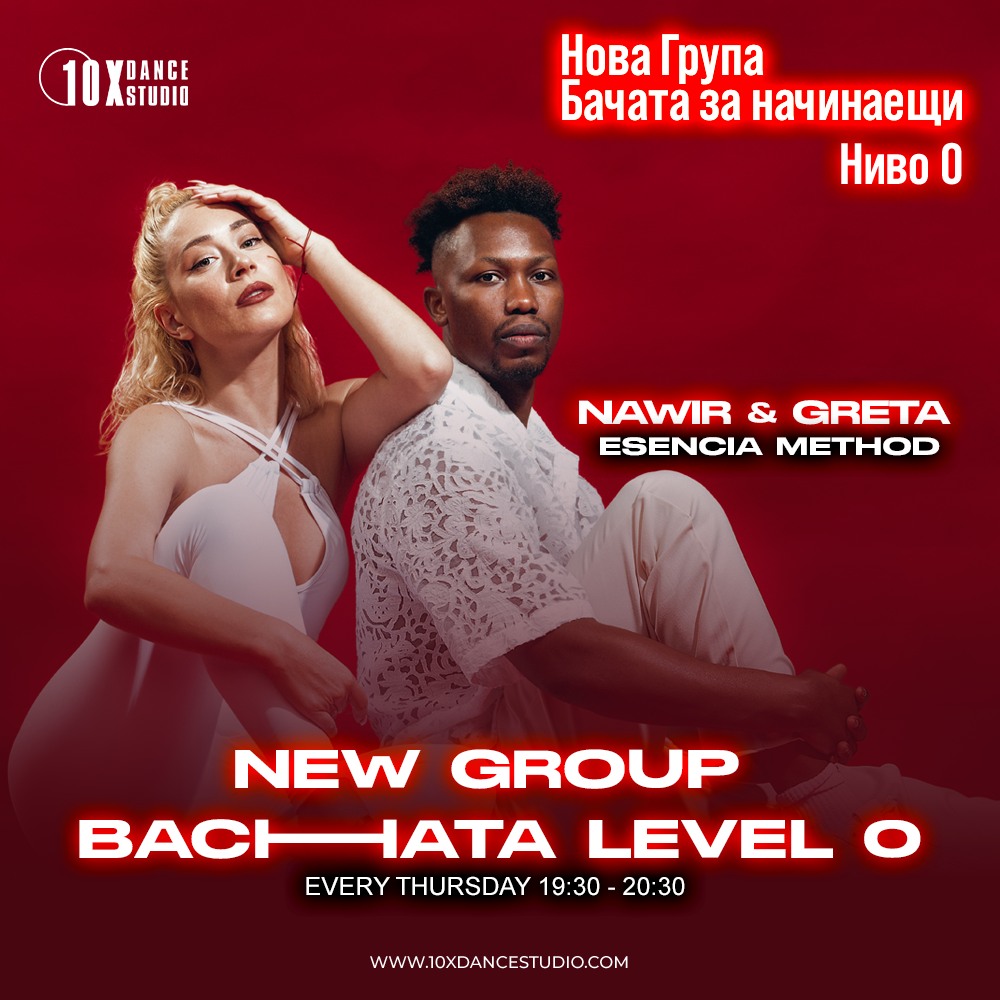 BACHATA BEGINNER - NEW GROUP