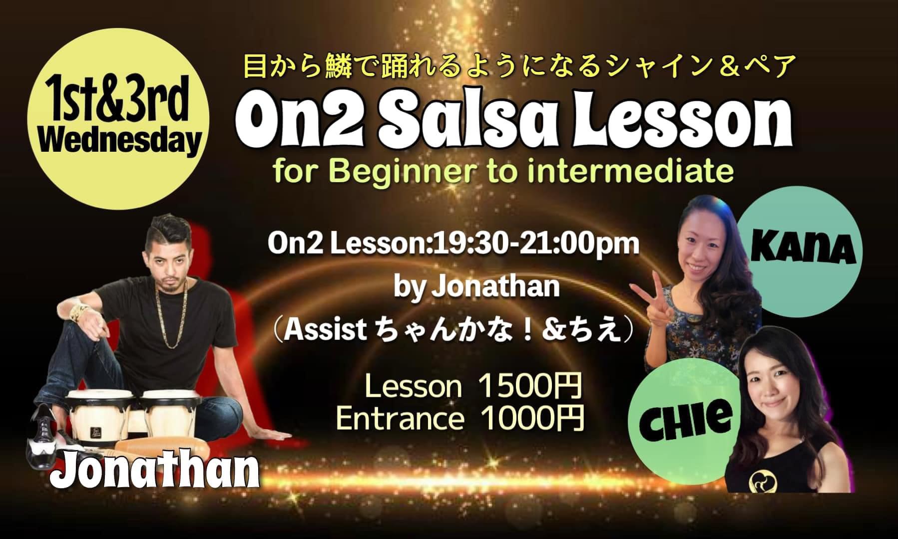 11 6 wed Cafe Latino Lesson