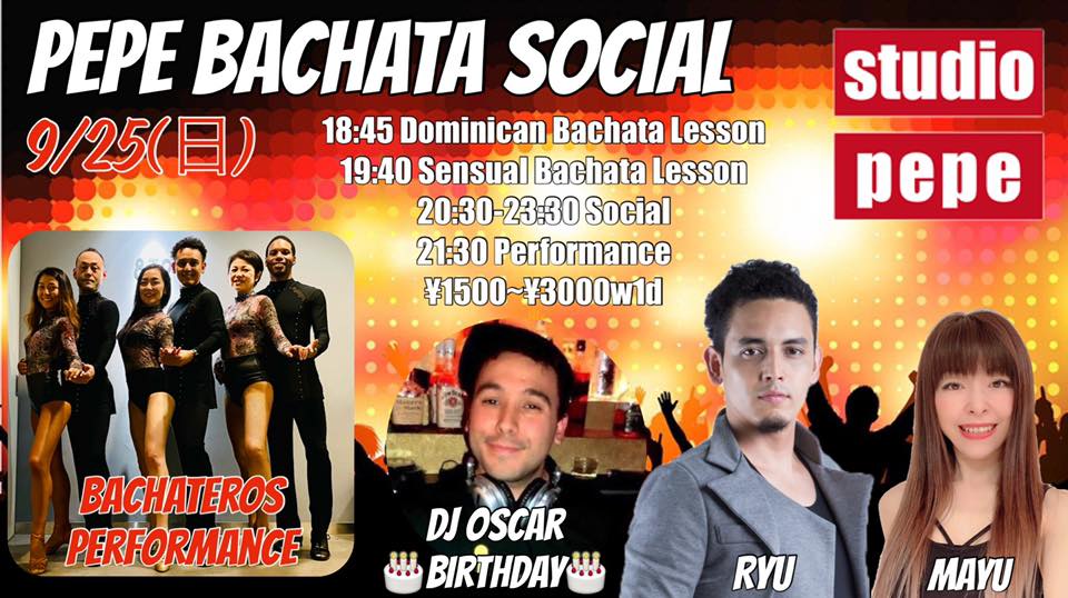 9 25(日) PEPE BACHATA SOCIAL