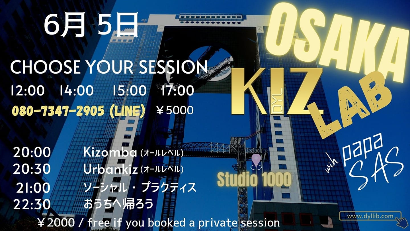 Osaka KIZ Xperiens