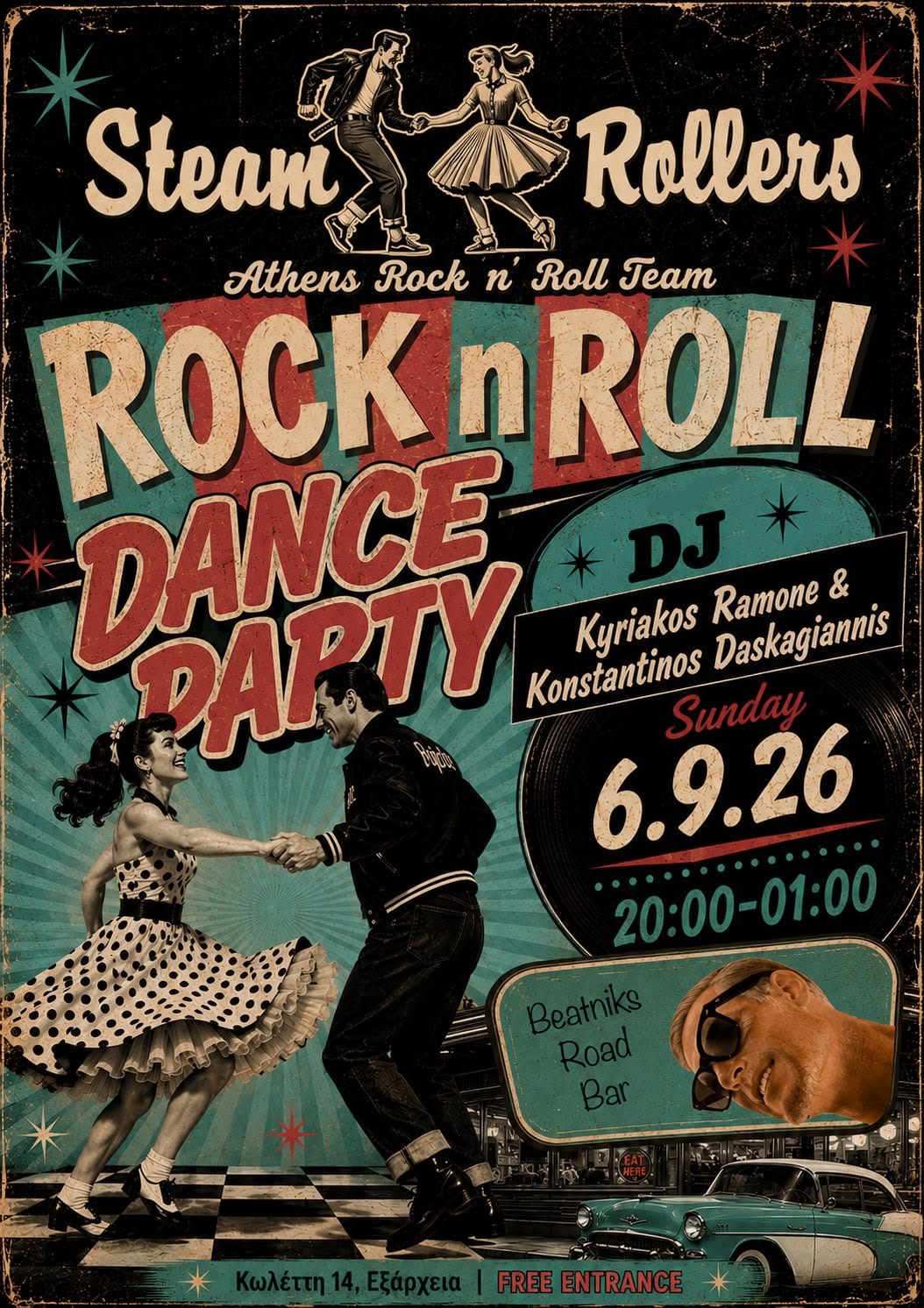 Rock n Roll Dance Party Steam Rollers
