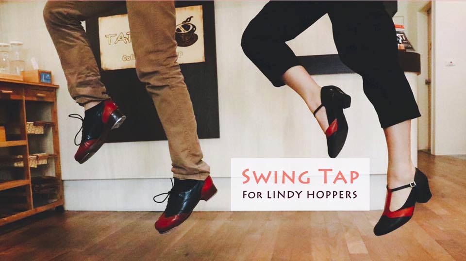 Swing Tap 搖擺踢踏入門課程