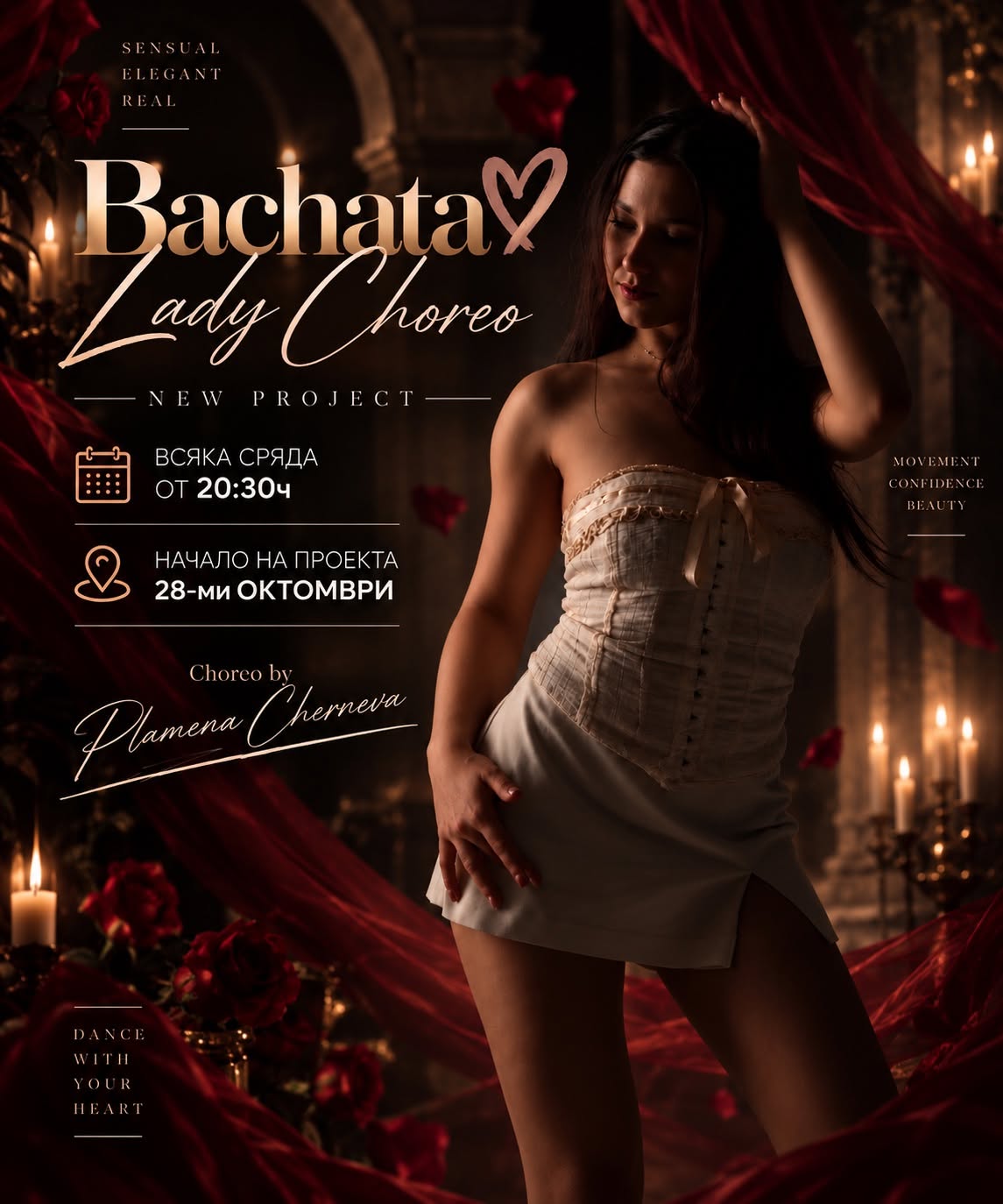 Bachata Lady Choreo