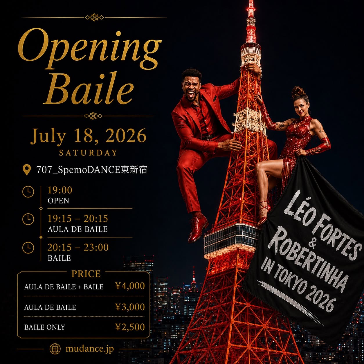 Opening Baile - Léo Fortes & Robertinha in Tokyo 2026