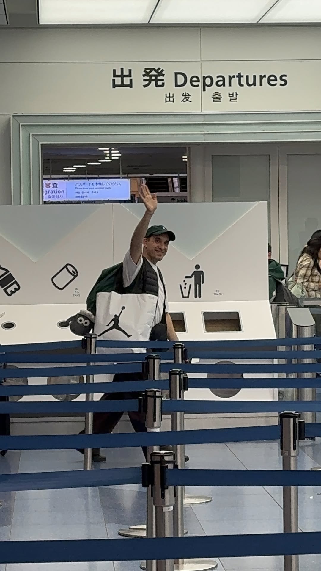 Fernando Welcome Milonga