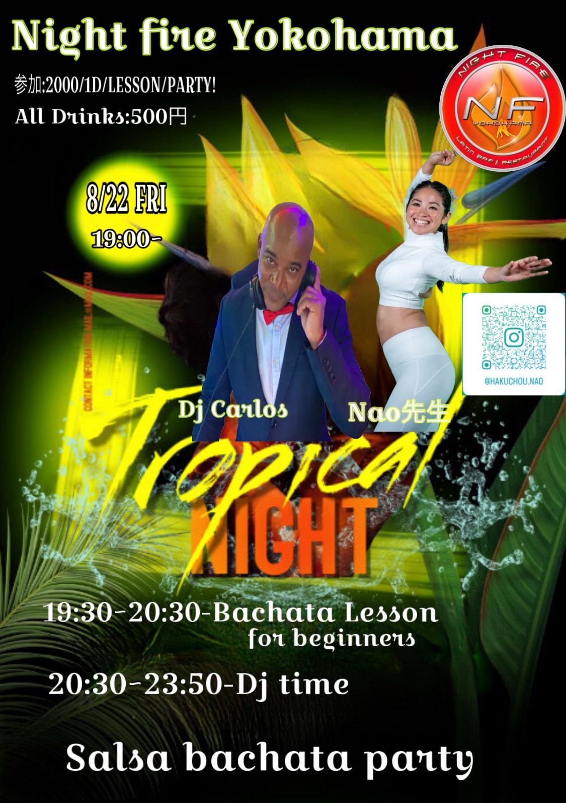 SALSA BACHATA PARTY IN YOKOHAMA!