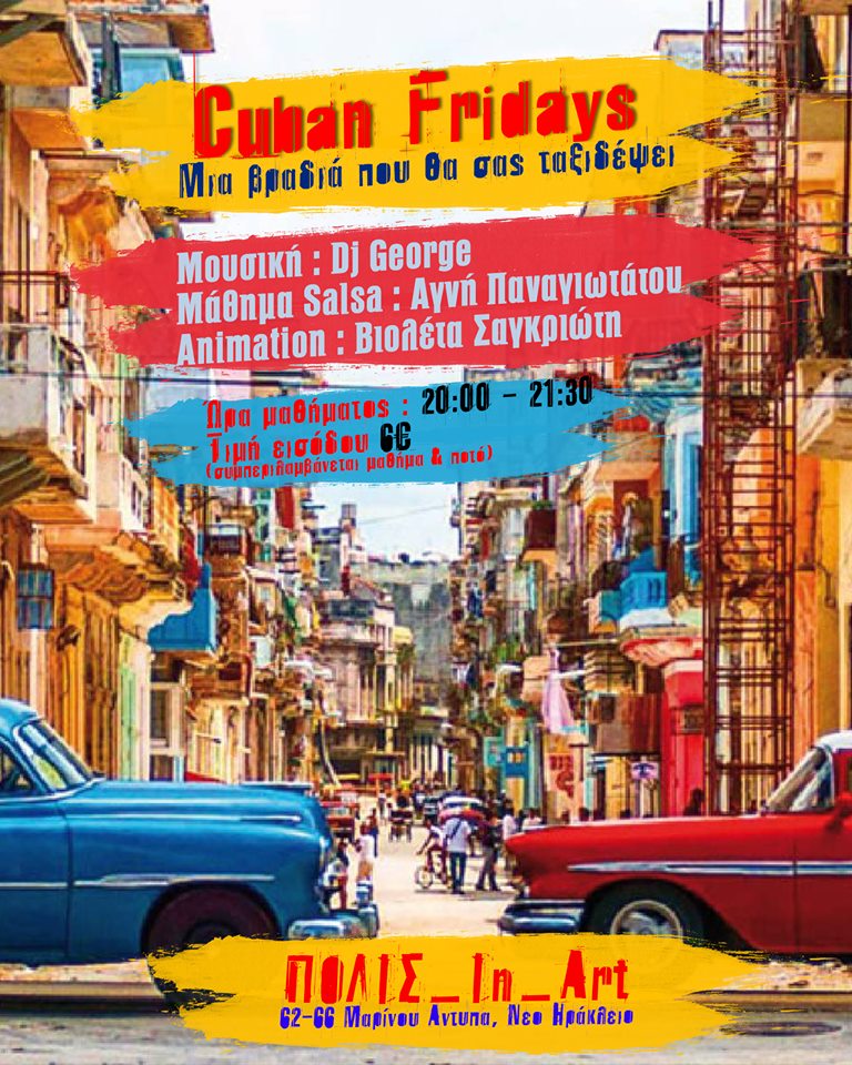 Havana Friday's party