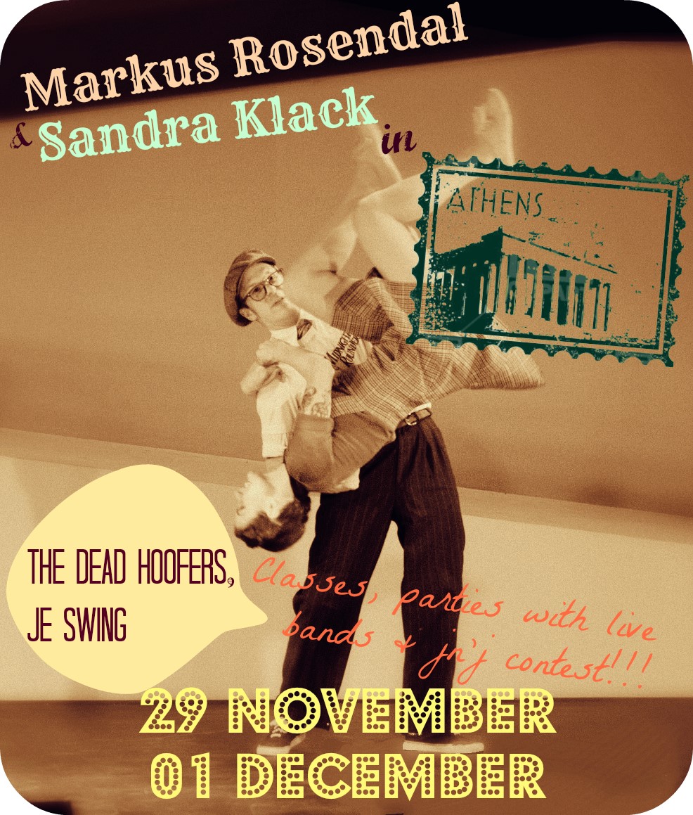 Ο Markus Rosendal και η Sandra Klack στην Αθήνα