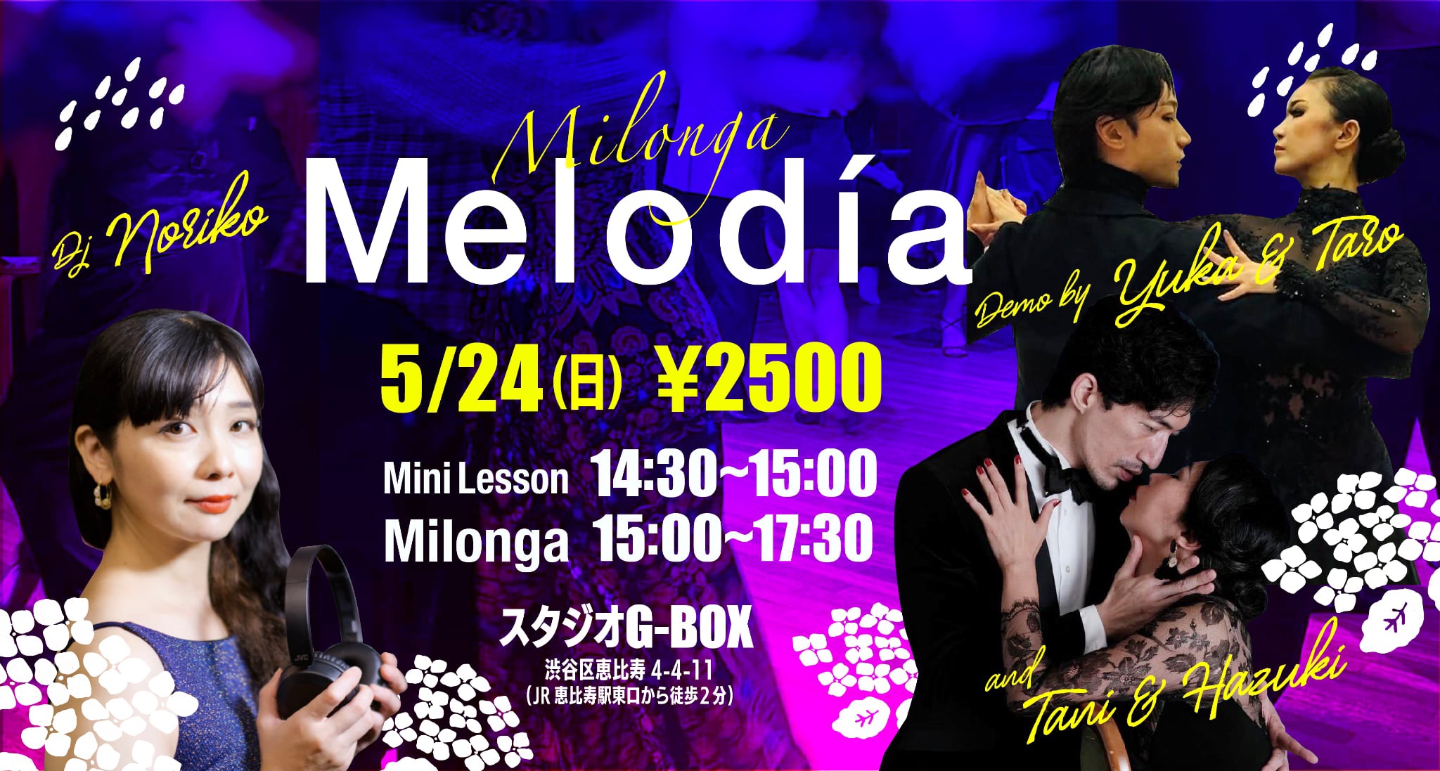 Milonga Melodía 5 24