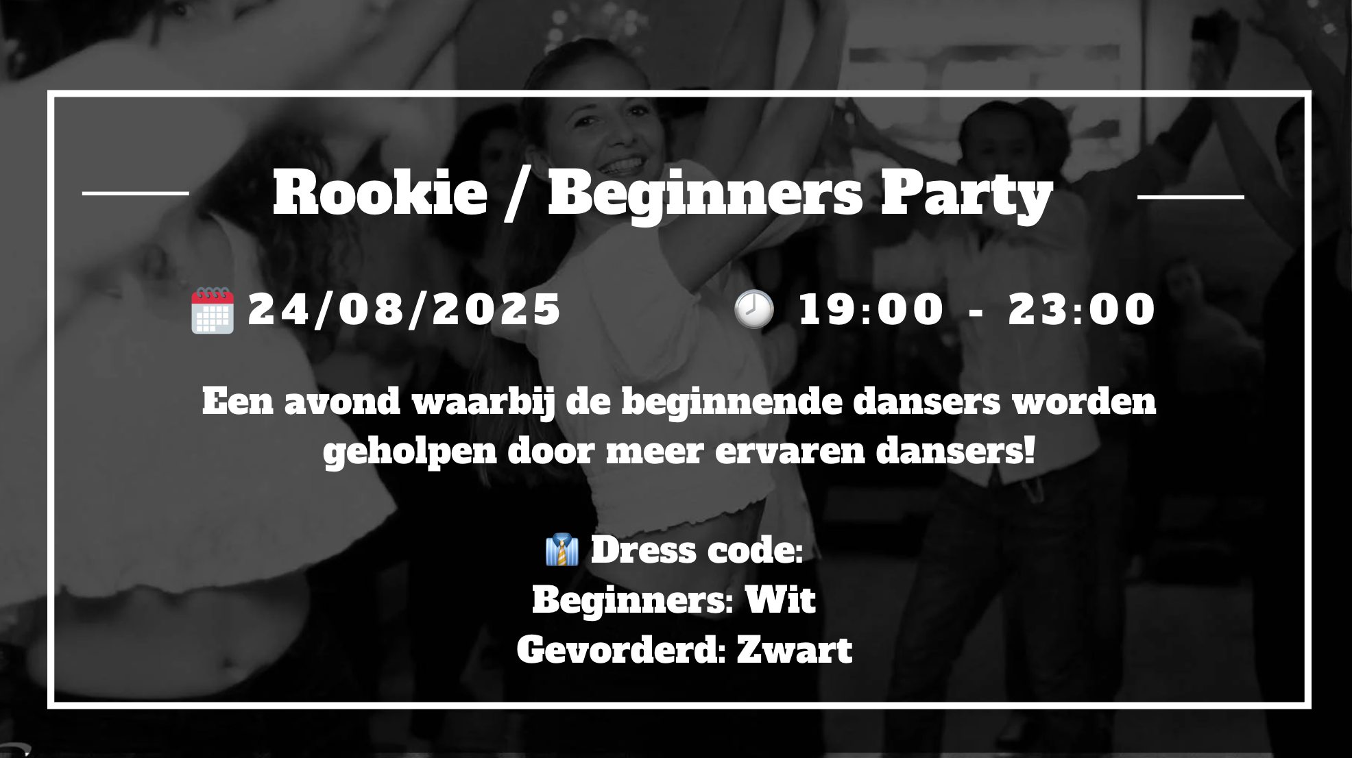 END OF SEASON ROOKIE PARTY