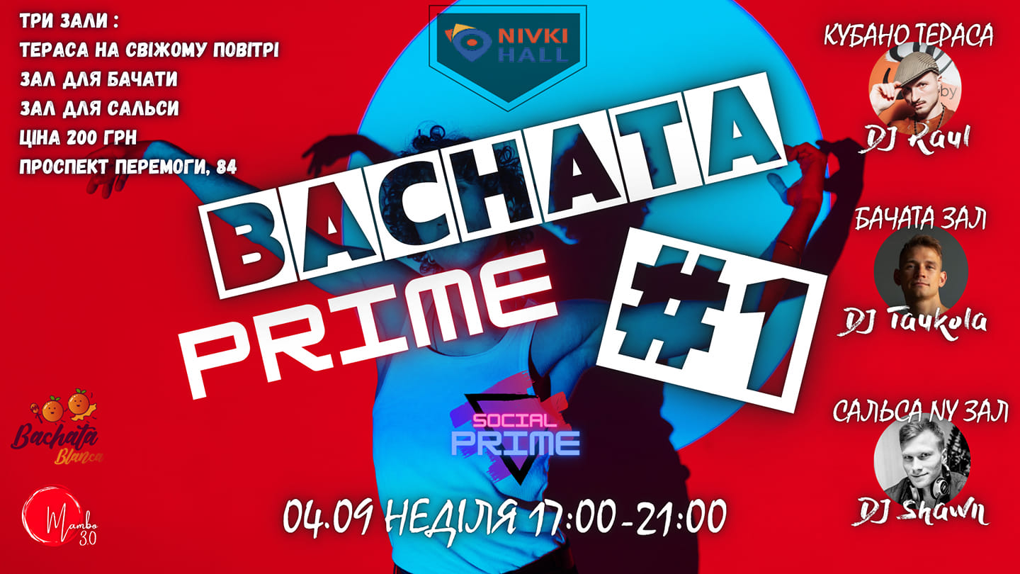 Bachata Prime #1