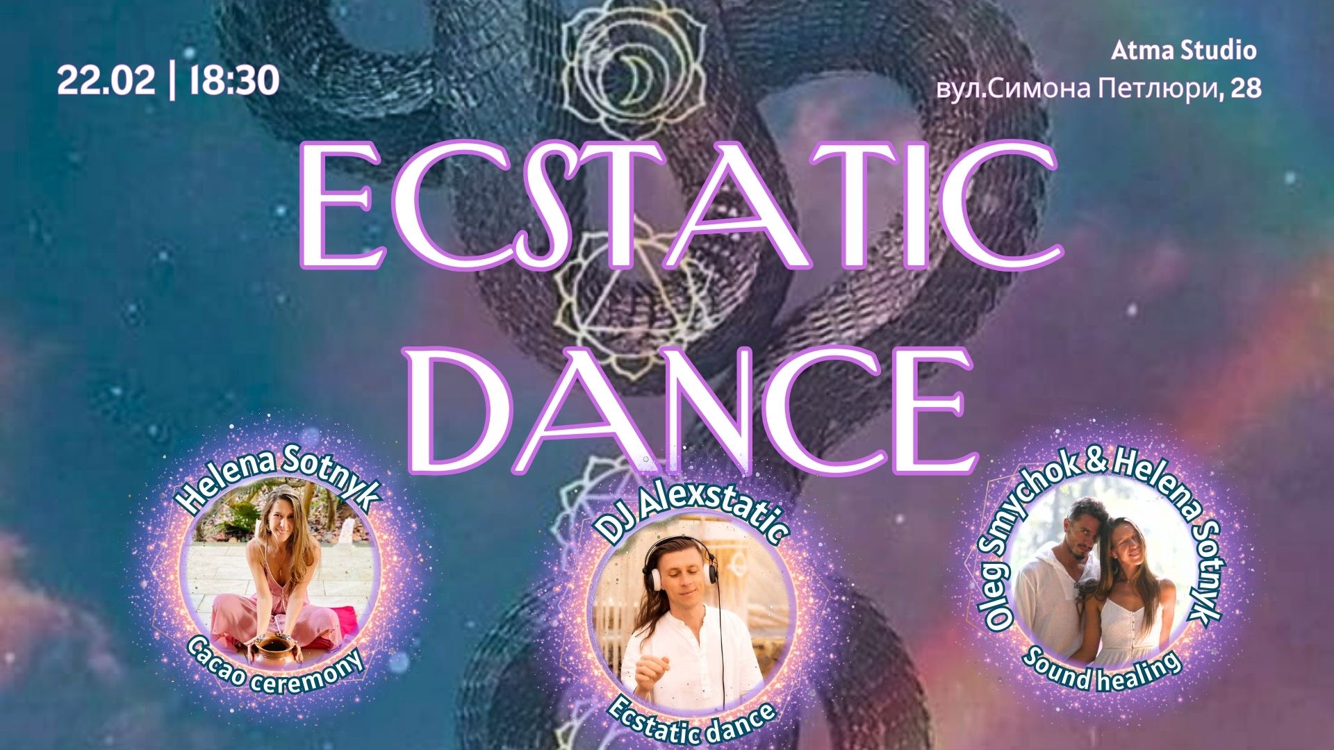 Ecstatic dance with DJ Alextatic