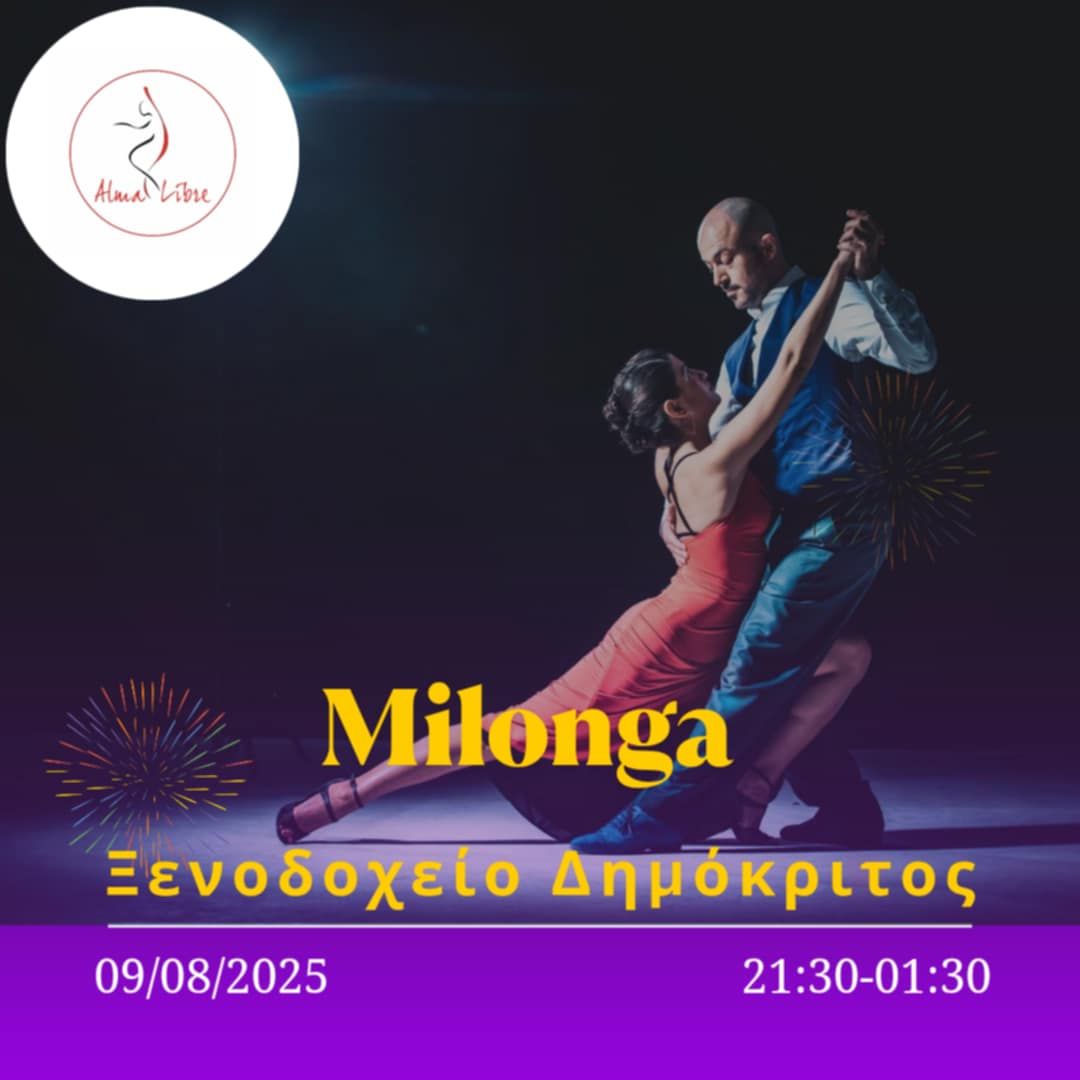 Milonga