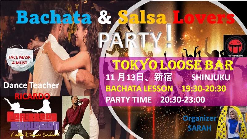 11 13 (土) Bachata & Salsa Lovers Party Ricardo