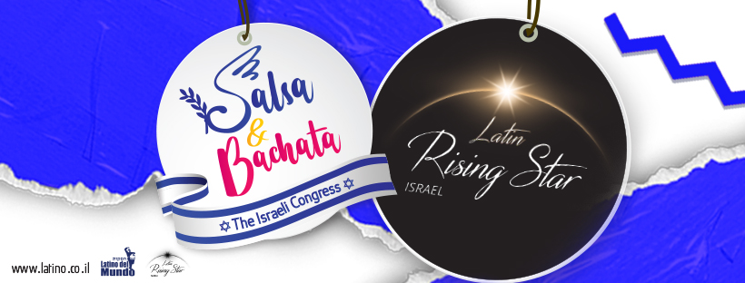 Latin Rising Star, Israel 2024