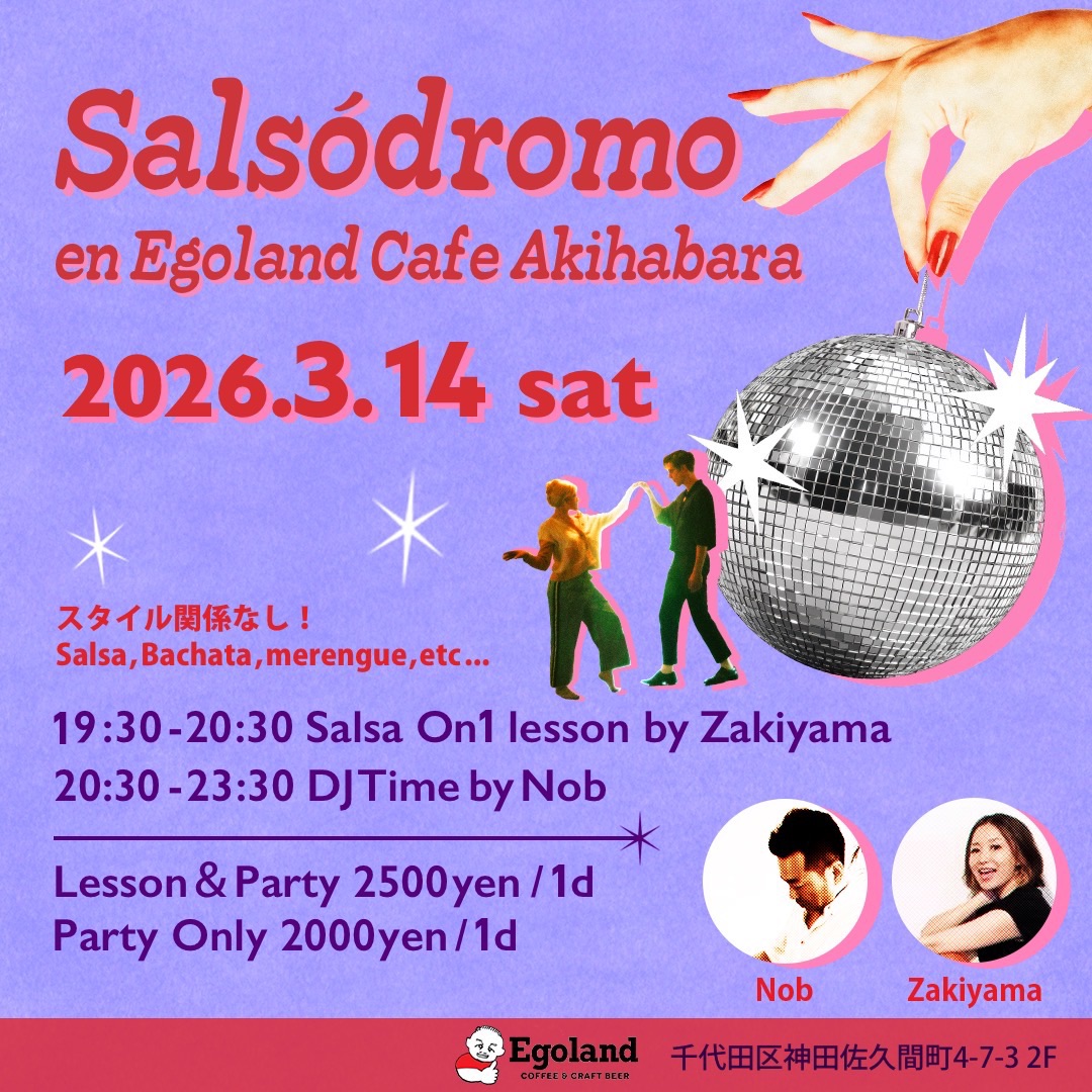 Salsódromo en Egoland Cafe Akihabara