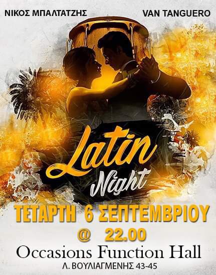 Latin Night