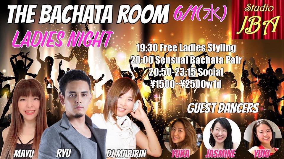 6 1(水) THE BACHATA ROOM