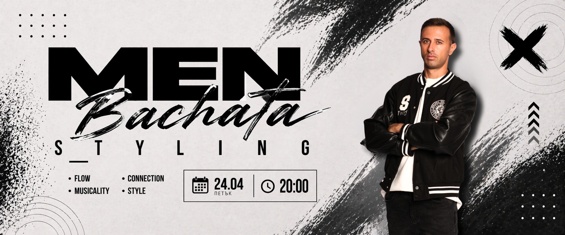 Bachata Man Styling Workshop