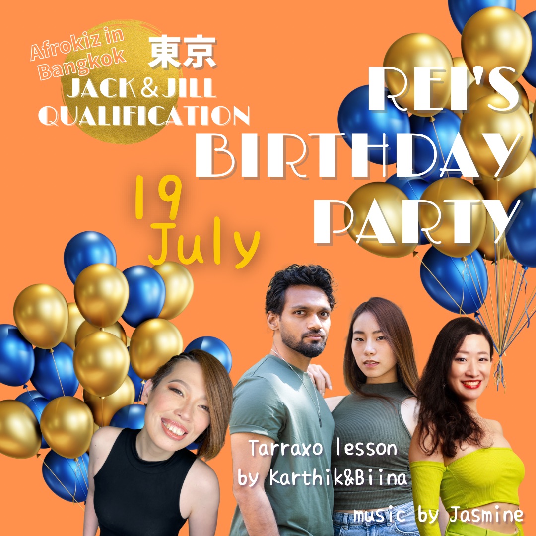 Rei's birthday party!!