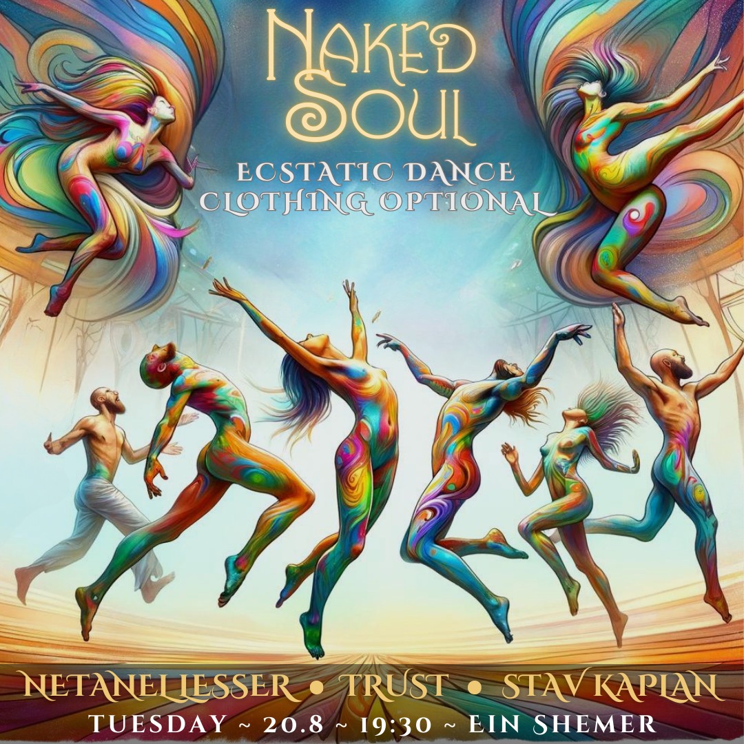 NakedSoul ~ 20.8
