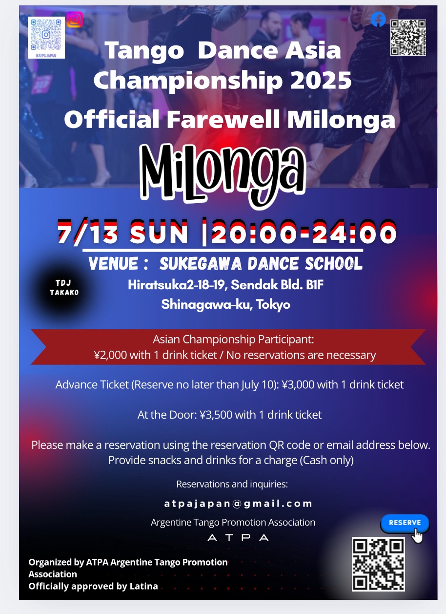 Asia tango championship 2025 farewell Milonga