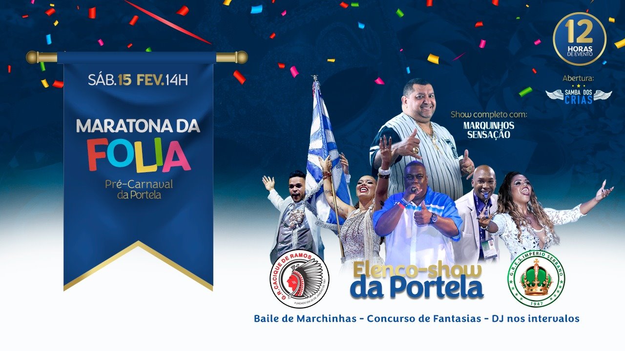 Maratona da Folia - Pré-Carnaval da Portela