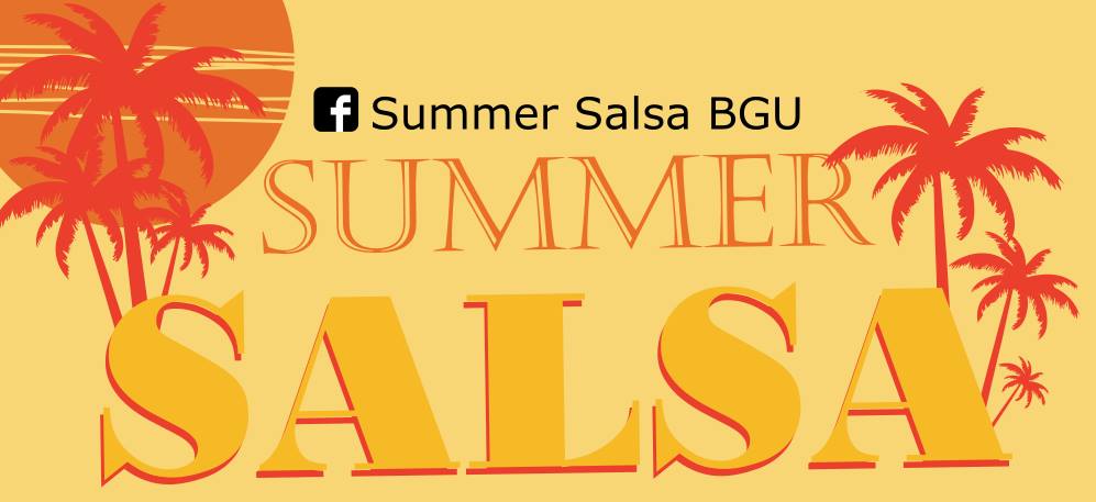 Summer Salsa - הנה מתחילים