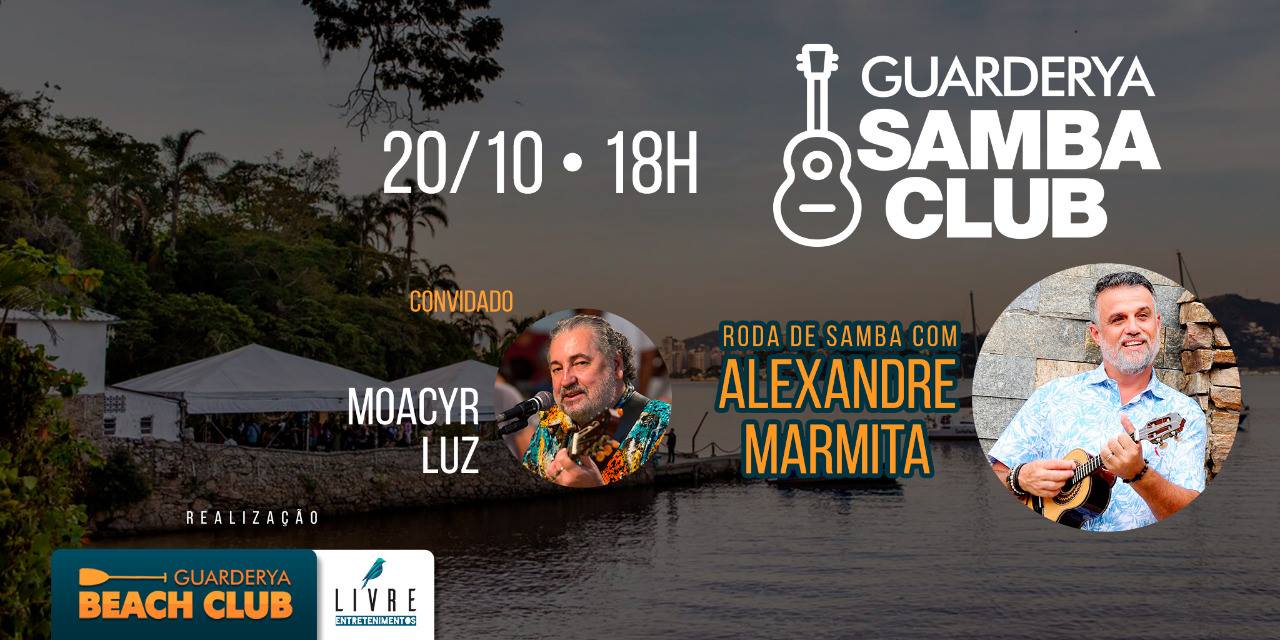 Guarderya Samba Club