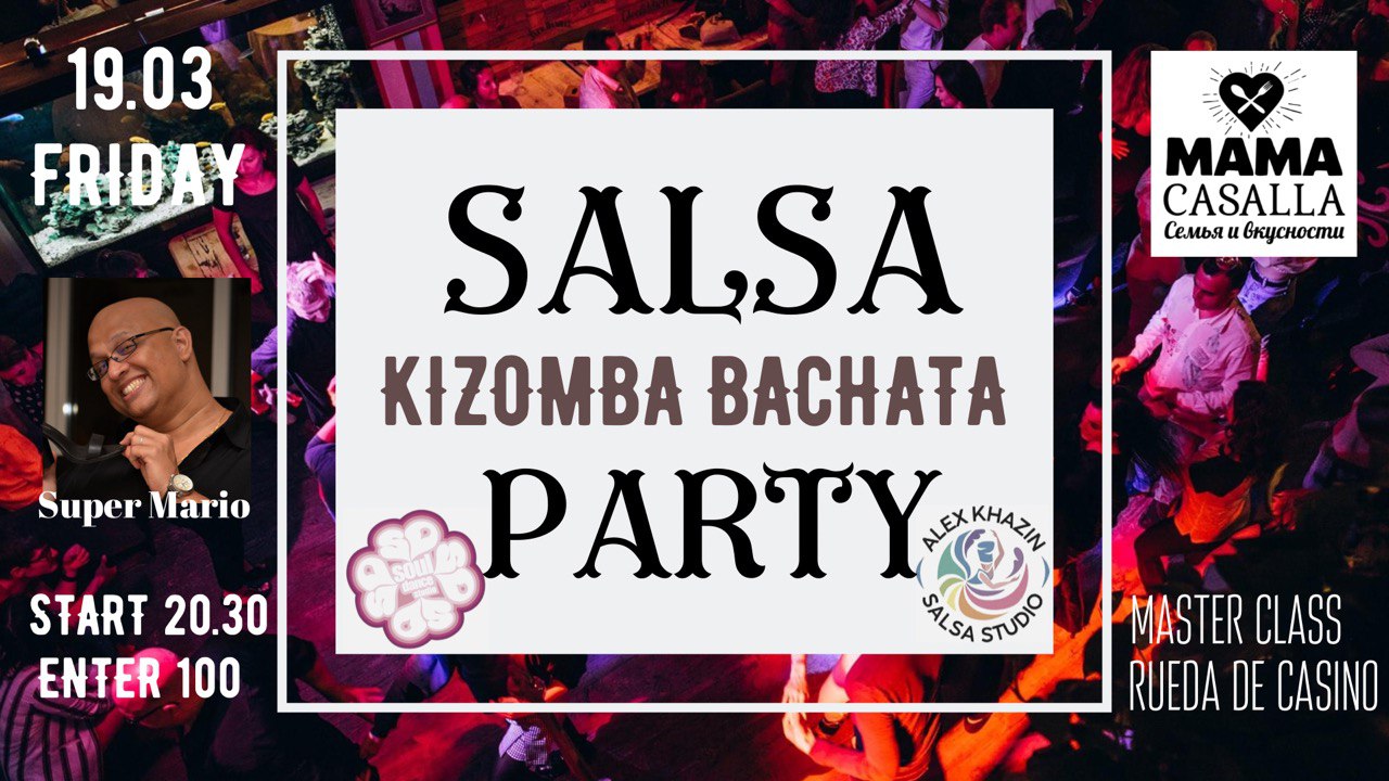 Super Friday party MamaCasalla