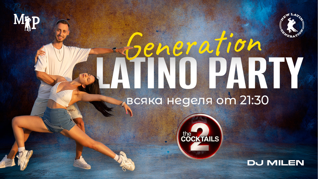 Generation Latino Party