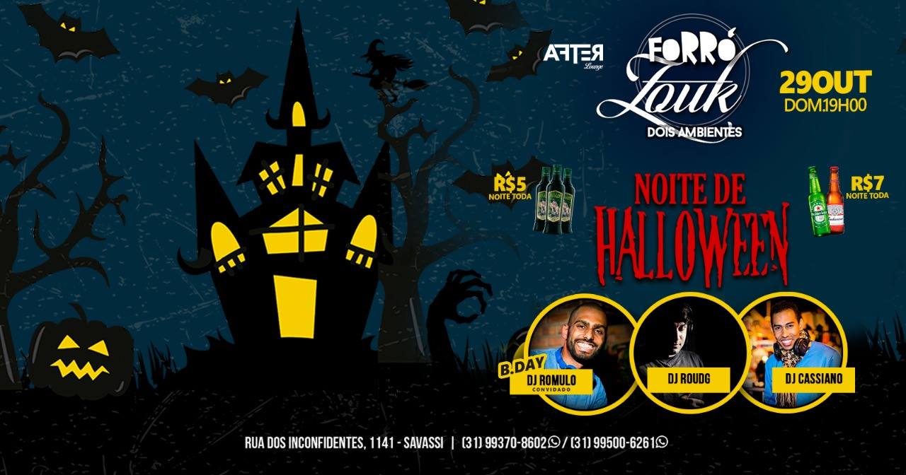 Noite de Halloween ✢ Forró & Zouk ✢ After Lounge