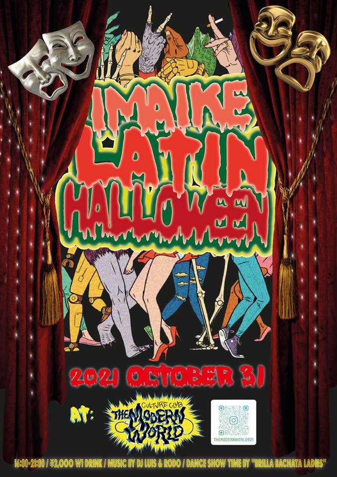 IMAIKE LATIN HALLOWEEN