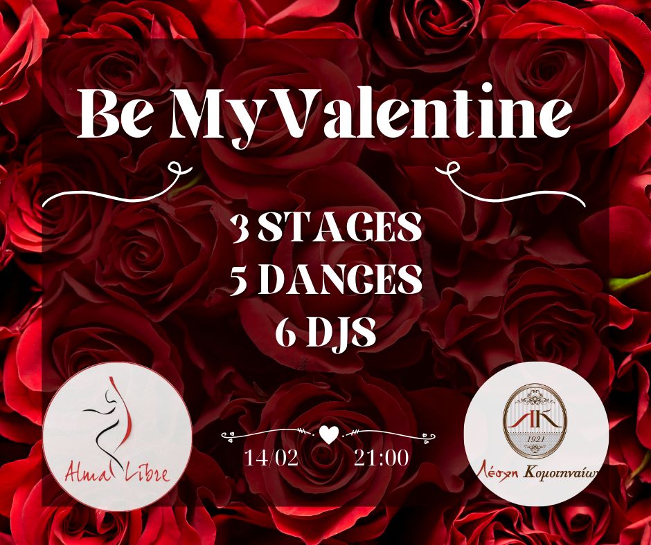 ♥️Be My Valentine♥️