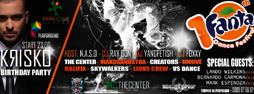 10th FANTA DANCE FESTIVAL presents The MONSTER HIP HOP PARTY - KRISKO BIRTHDAY PARTY