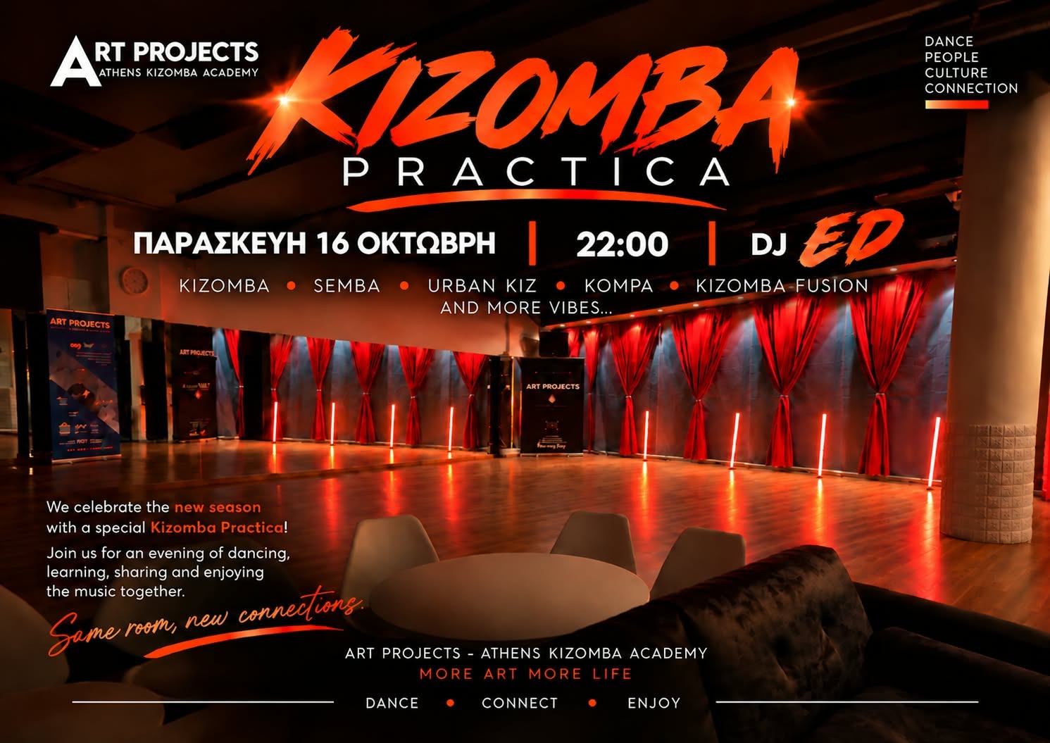 Athens Kizomba Practica by Art Projects