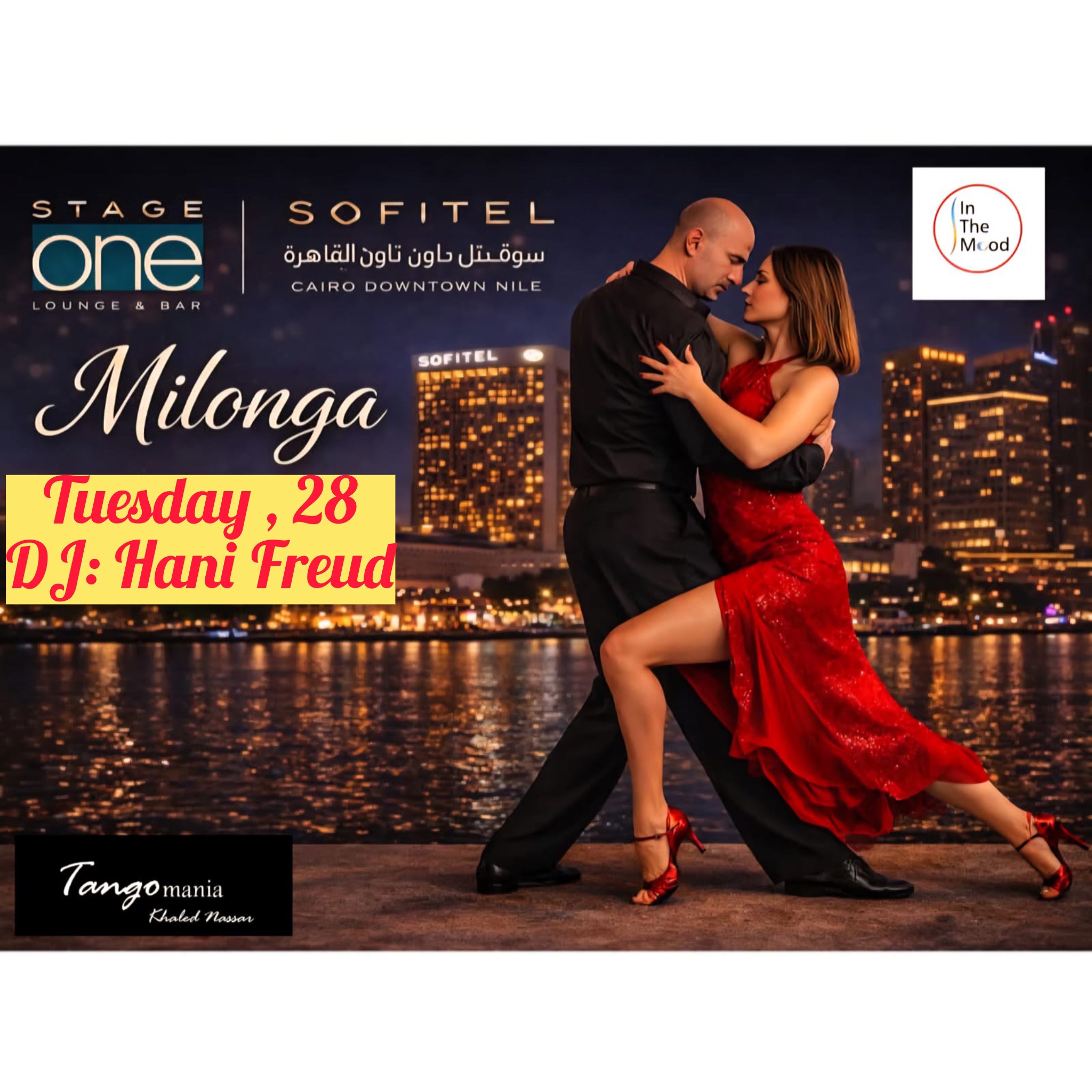 Milonga
